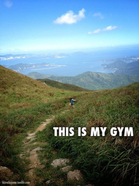 this-is-my-gym